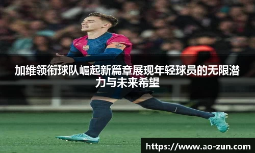 boyu博鱼体育官网