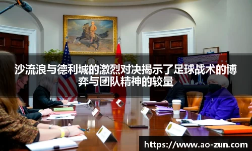 boyu博鱼体育官网