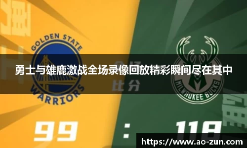 boyu博鱼体育官网