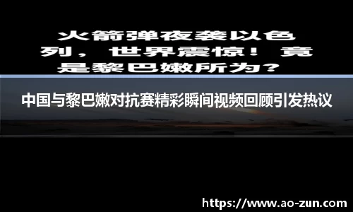 boyu博鱼体育官网