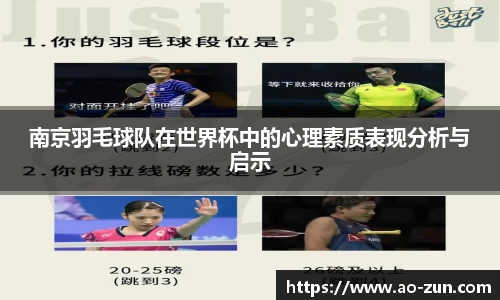 boyu博鱼体育官网