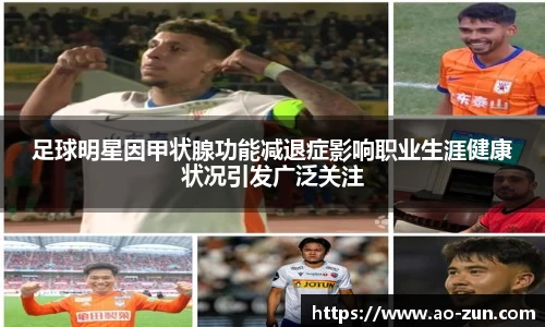 boyu博鱼体育官网