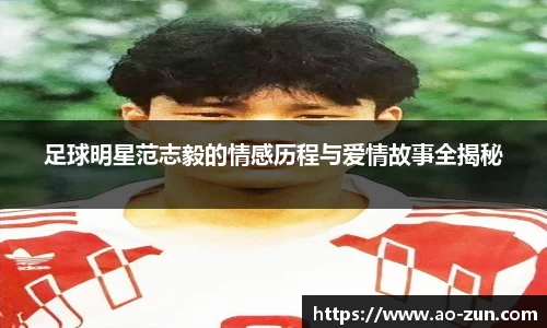 boyu博鱼体育官网