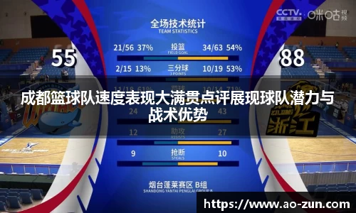 boyu博鱼体育官网