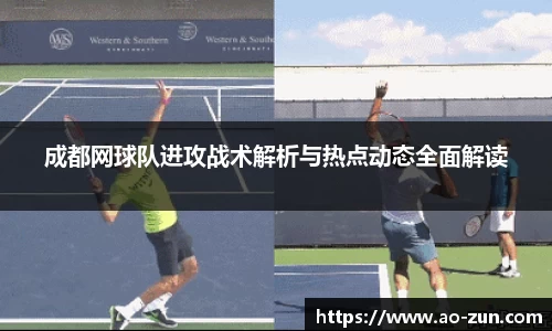 boyu博鱼体育官网