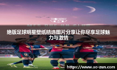 boyu博鱼体育官网