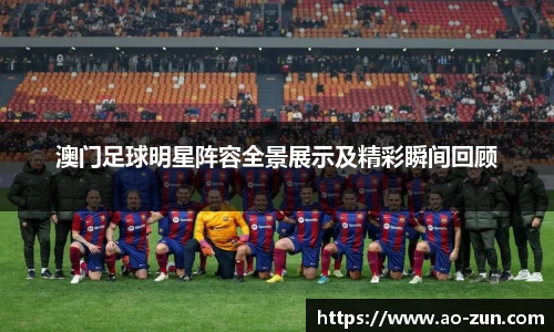 boyu博鱼体育官网